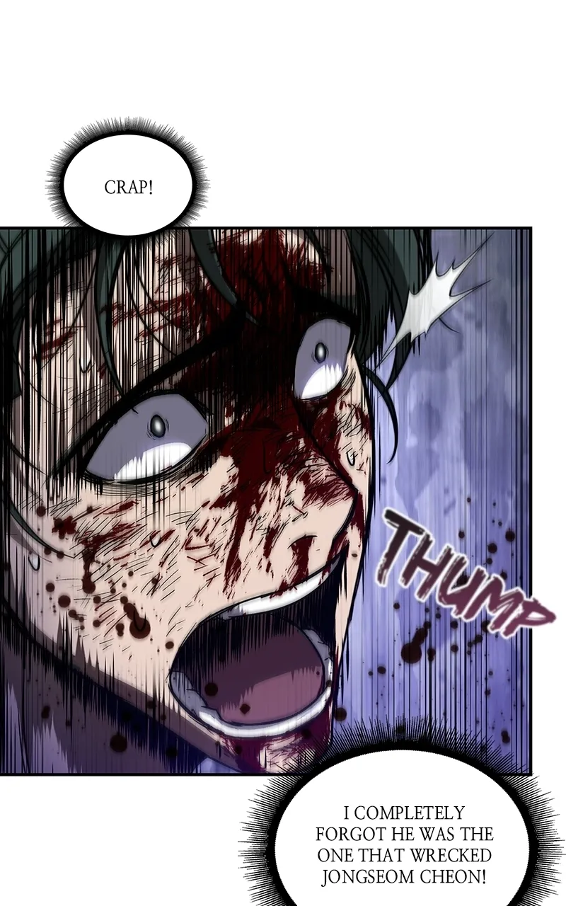 Nano Machine Chapter 54 Page 50