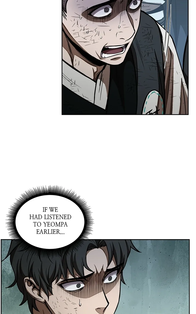 Nano Machine Chapter 55 Page 4