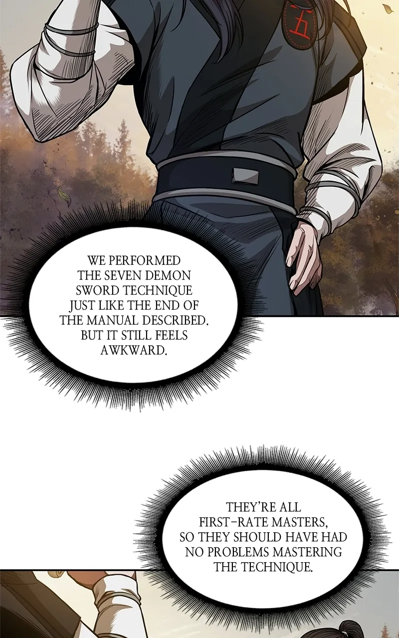 Nano Machine Chapter 55 Page 25