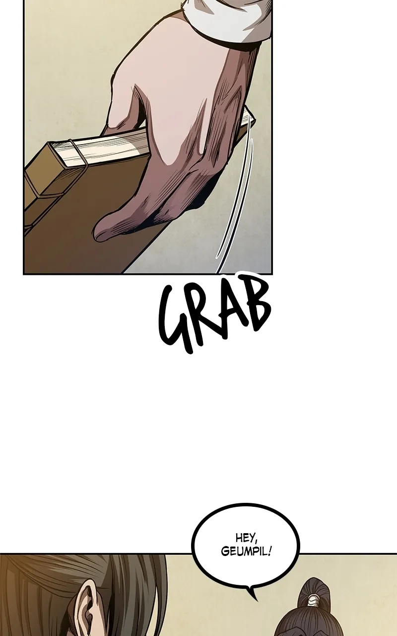 Nano Machine Chapter 55 Page 27