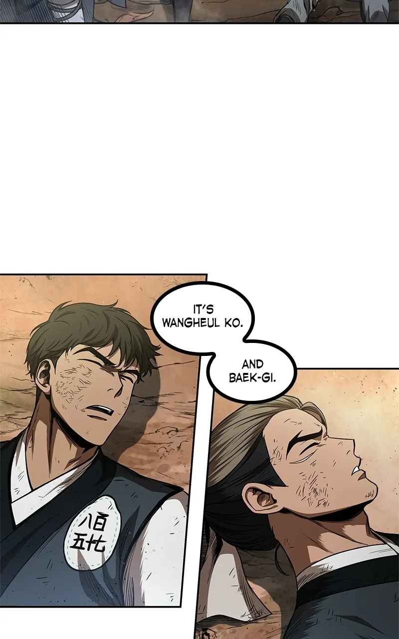 Nano Machine Chapter 55 Page 43