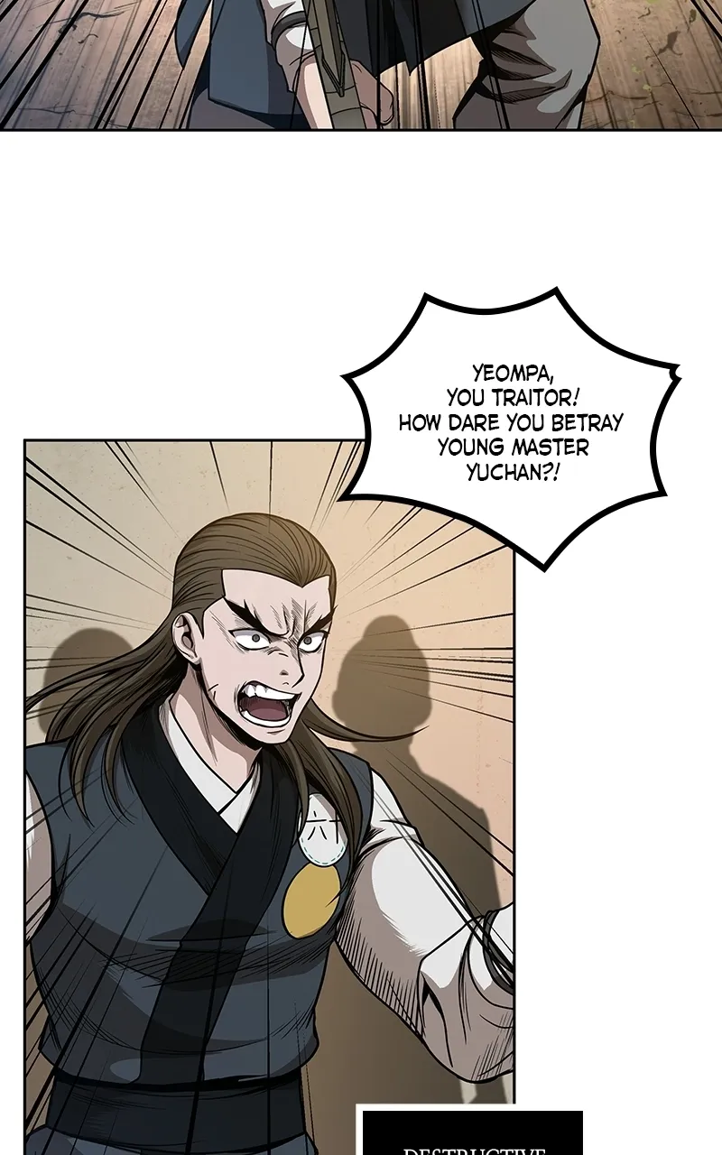 Nano Machine Chapter 55 Page 76