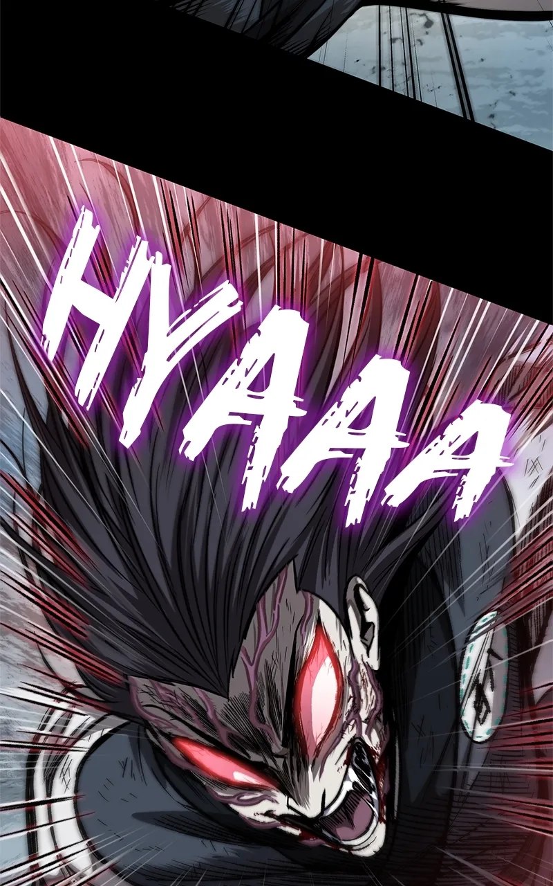 Nano Machine Chapter 56 Page 5