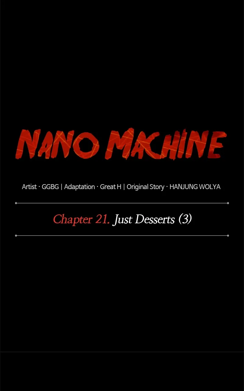 Nano Machine Chapter 56 Page 17