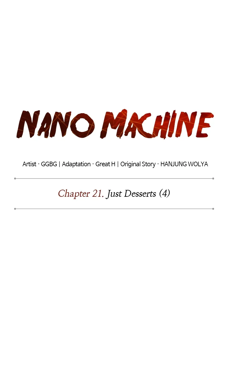 Nano Machine Chapter 57 Page 16