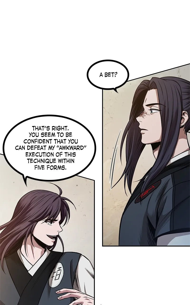 Nano Machine Chapter 57 Page 26