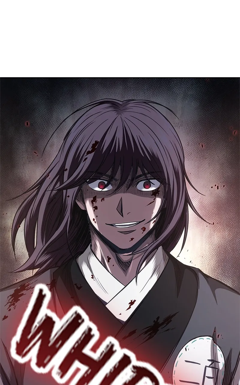 Nano Machine Chapter 58 Page 2