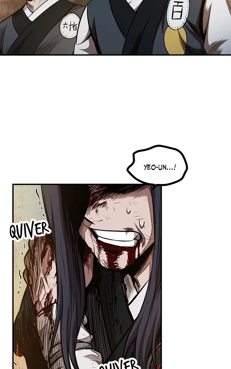 Nano Machine Chapter 58 Page 19