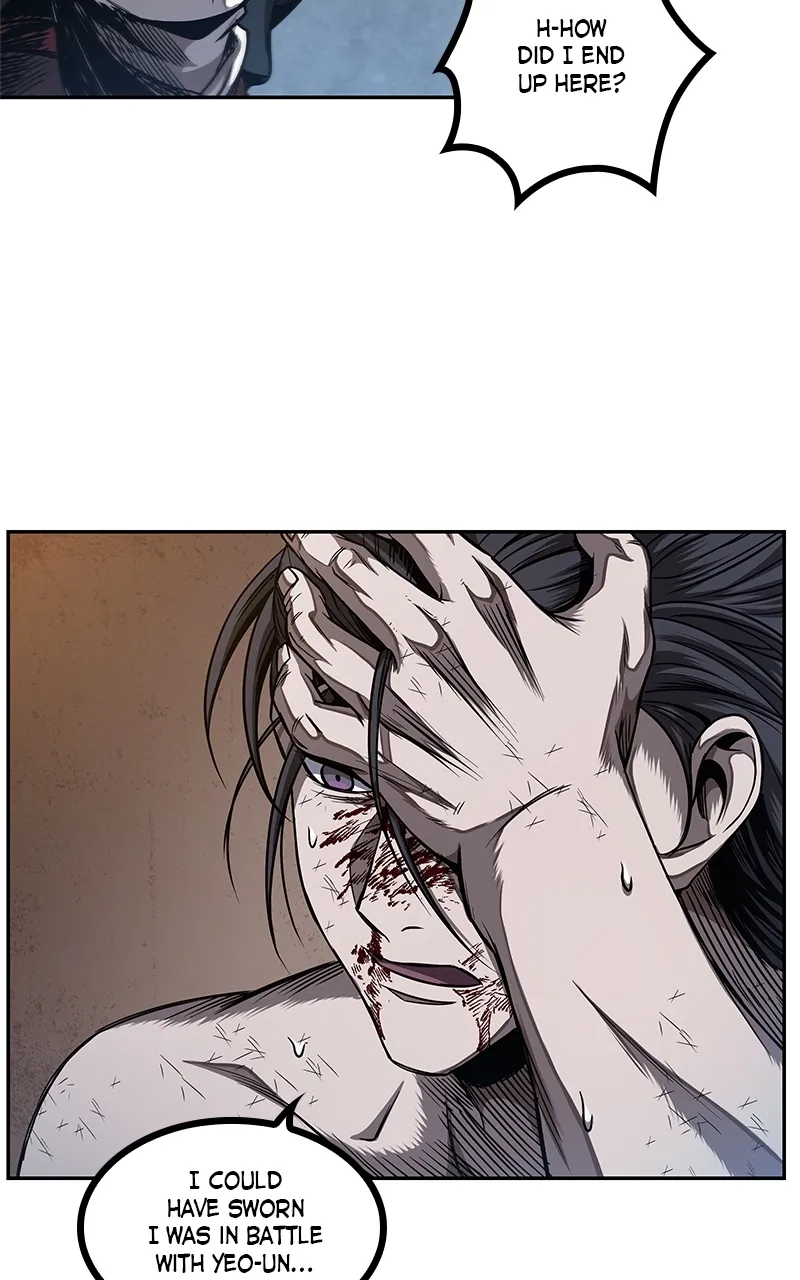 Nano Machine Chapter 58 Page 81