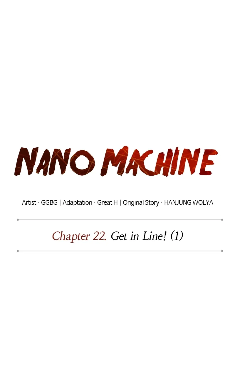 Nano Machine Chapter 59 Page 14