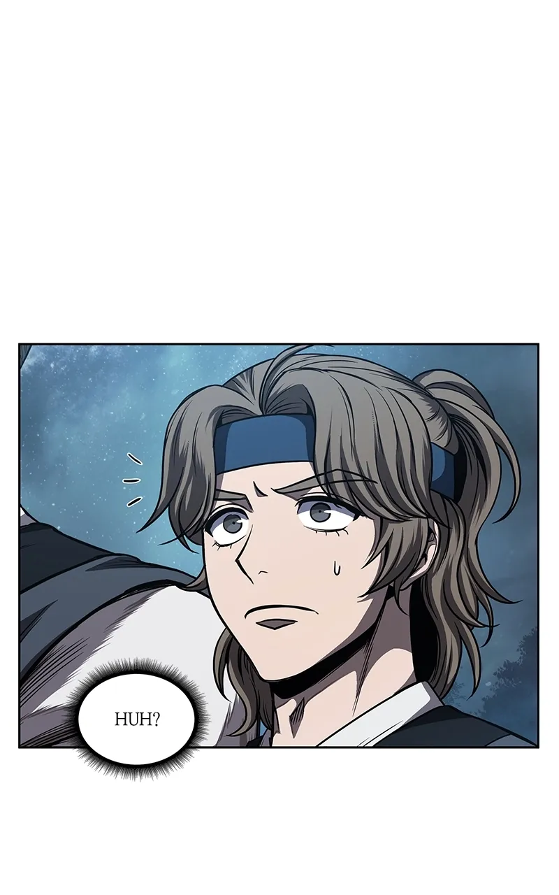 Nano Machine Chapter 59 Page 80