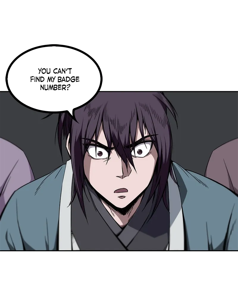 Nano Machine Chapter 6 Page 2