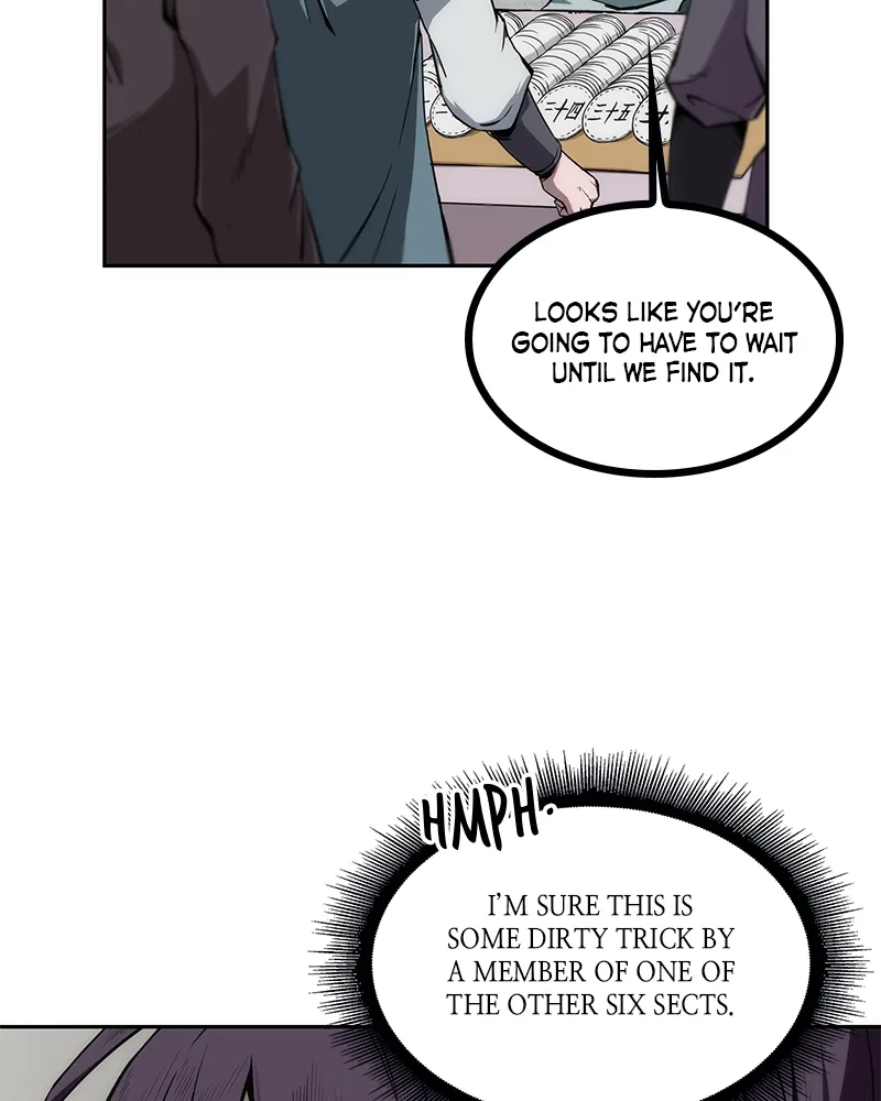 Nano Machine Chapter 6 Page 4