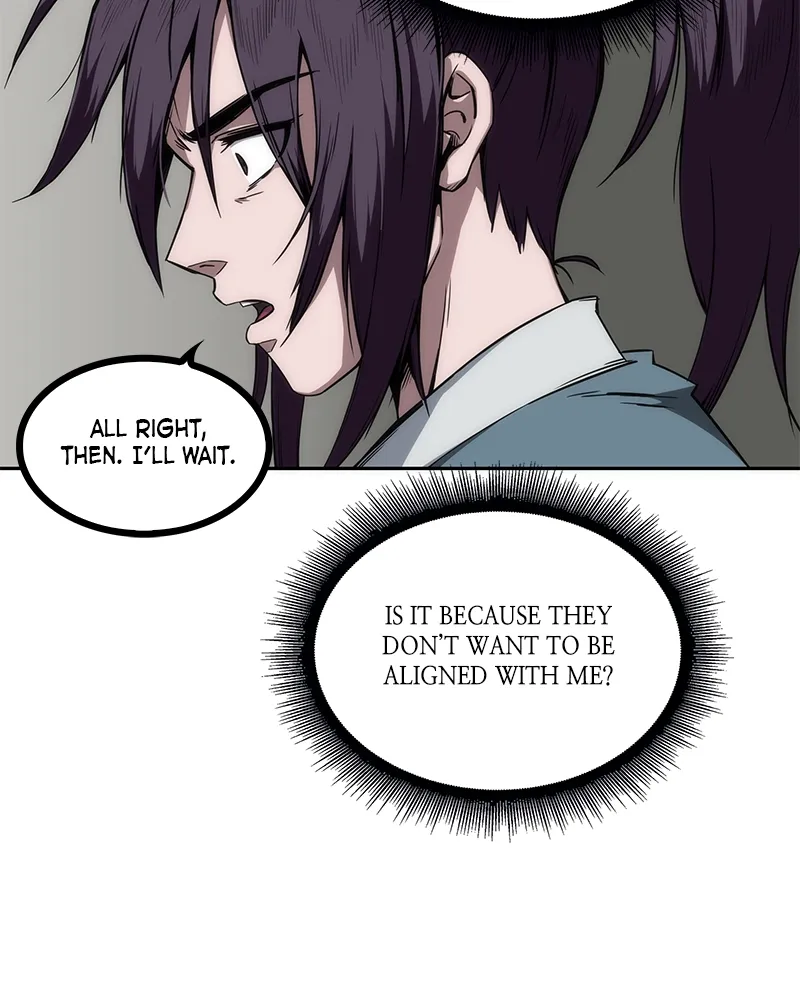 Nano Machine Chapter 6 Page 5