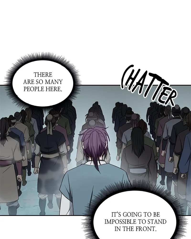 Nano Machine Chapter 6 Page 16