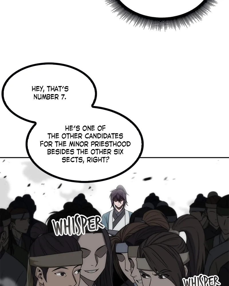 Nano Machine Chapter 6 Page 17