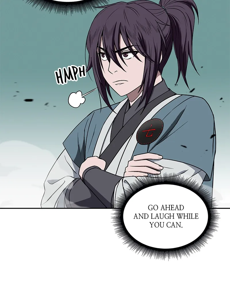 Nano Machine Chapter 6 Page 19