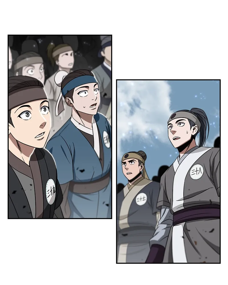 Nano Machine Chapter 6 Page 28