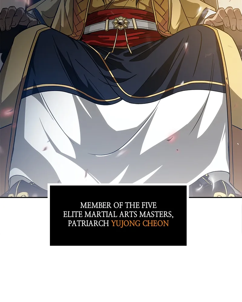 Nano Machine Chapter 6 Page 43