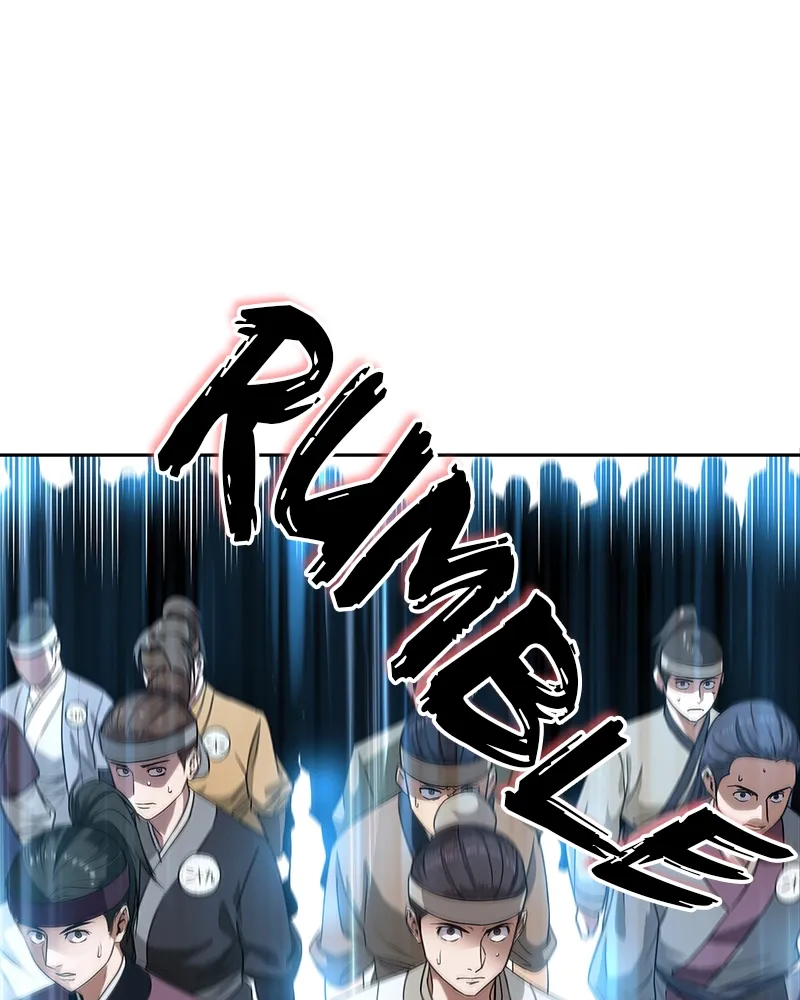 Nano Machine Chapter 6 Page 44