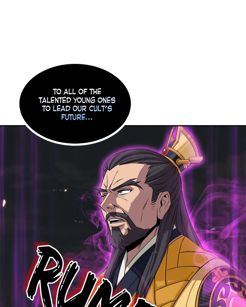 Nano Machine Chapter 6 Page 54