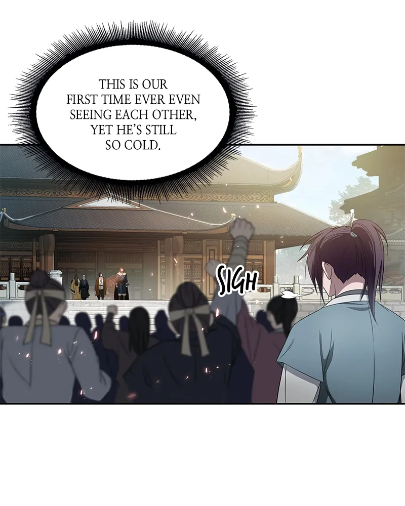 Nano Machine Chapter 6 Page 70