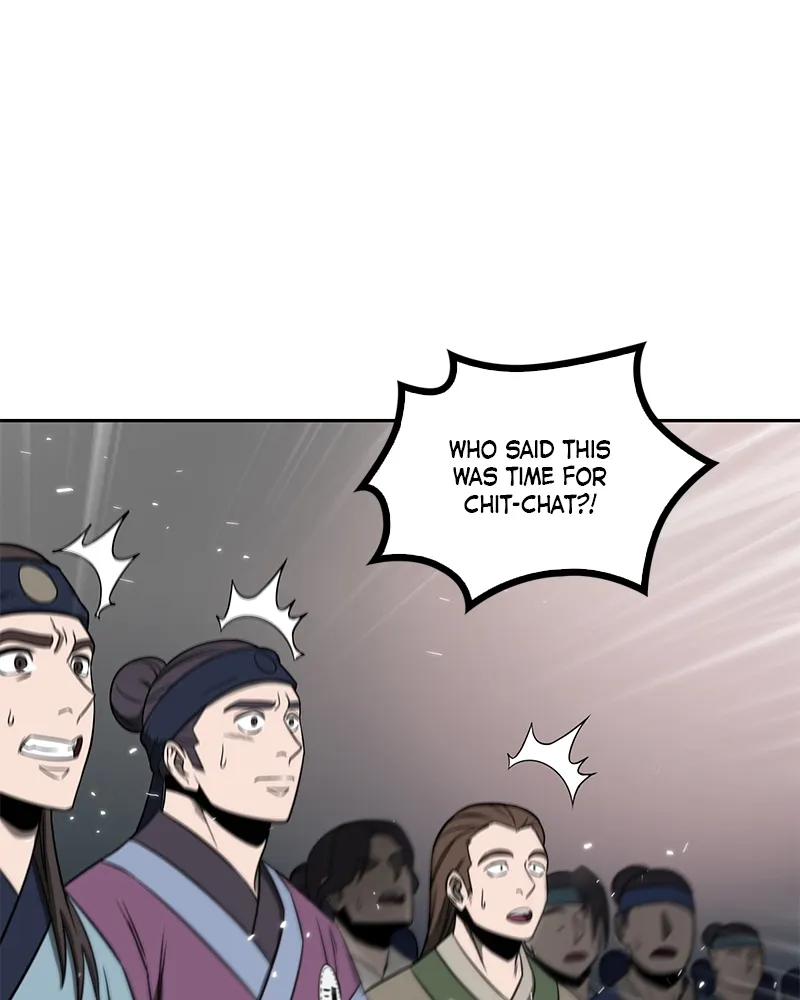 Nano Machine Chapter 6 Page 77