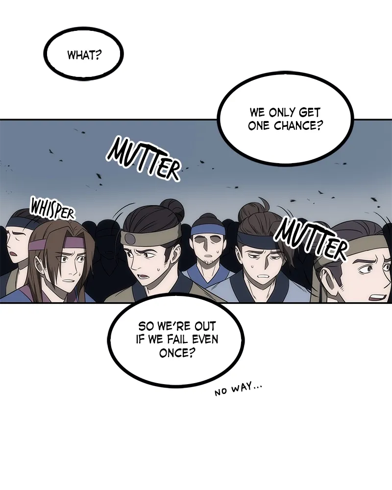 Nano Machine Chapter 6 Page 84