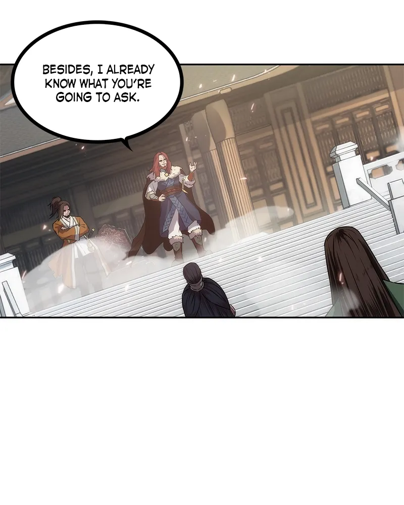Nano Machine Chapter 6 Page 97