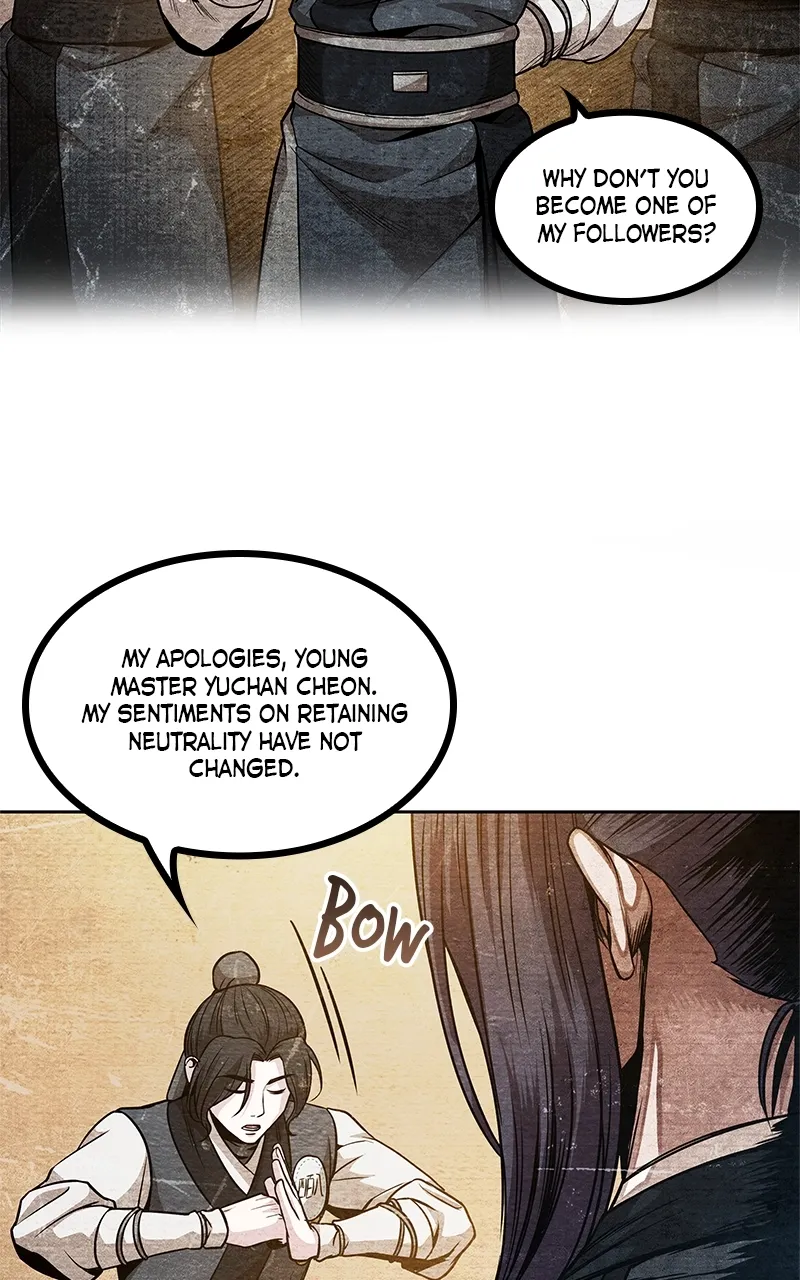 Nano Machine Chapter 60 Page 16