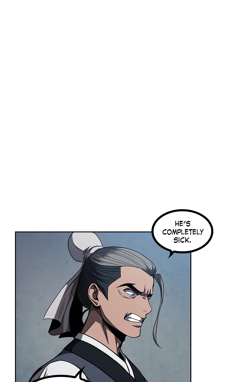 Nano Machine Chapter 60 Page 21