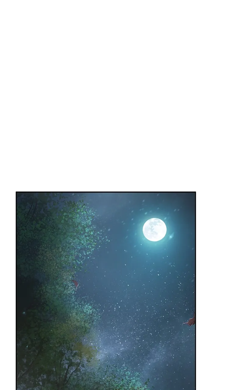 Nano Machine Chapter 61 Page 11