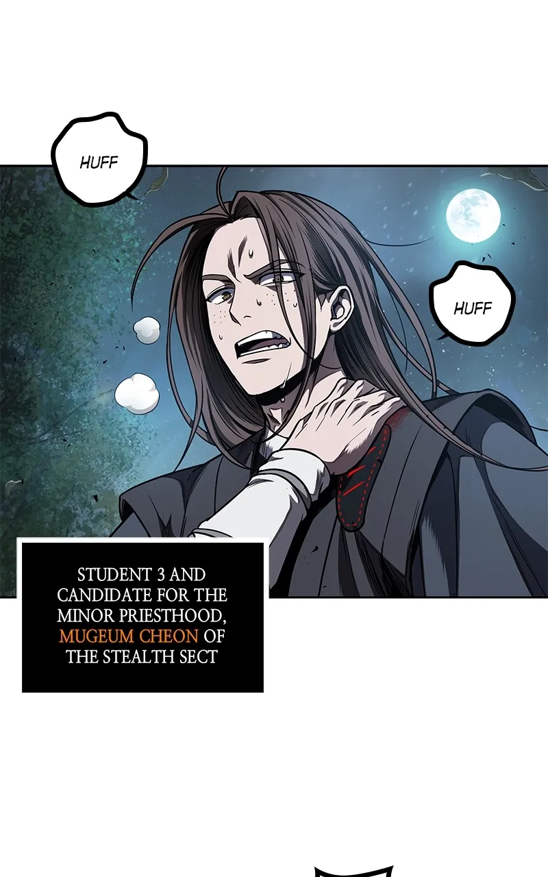 Nano Machine Chapter 61 Page 27