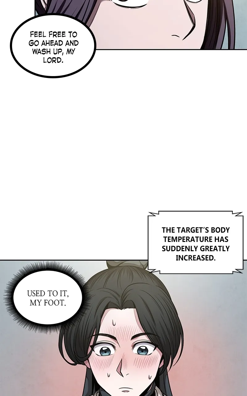Nano Machine Chapter 61 Page 43