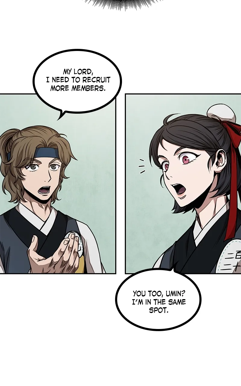 Nano Machine Chapter 61 Page 57