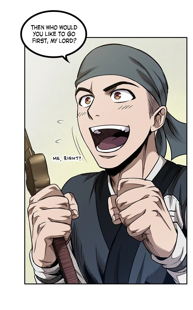Nano Machine Chapter 61 Page 80