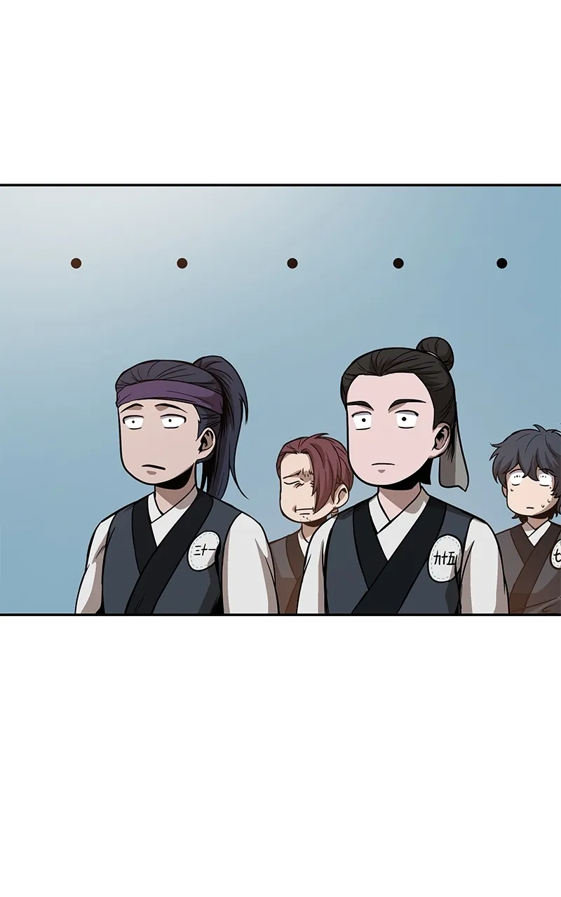 Nano Machine Chapter 61 Page 83