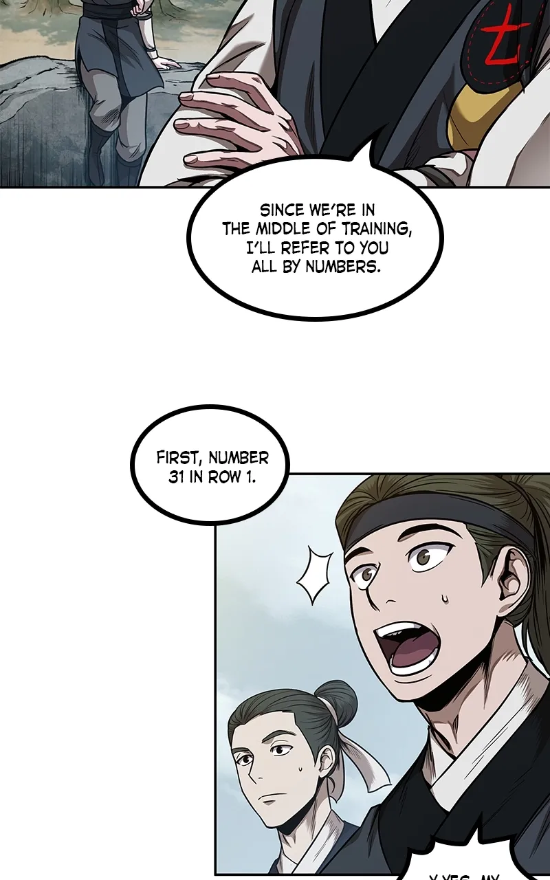 Nano Machine Chapter 62 Page 17