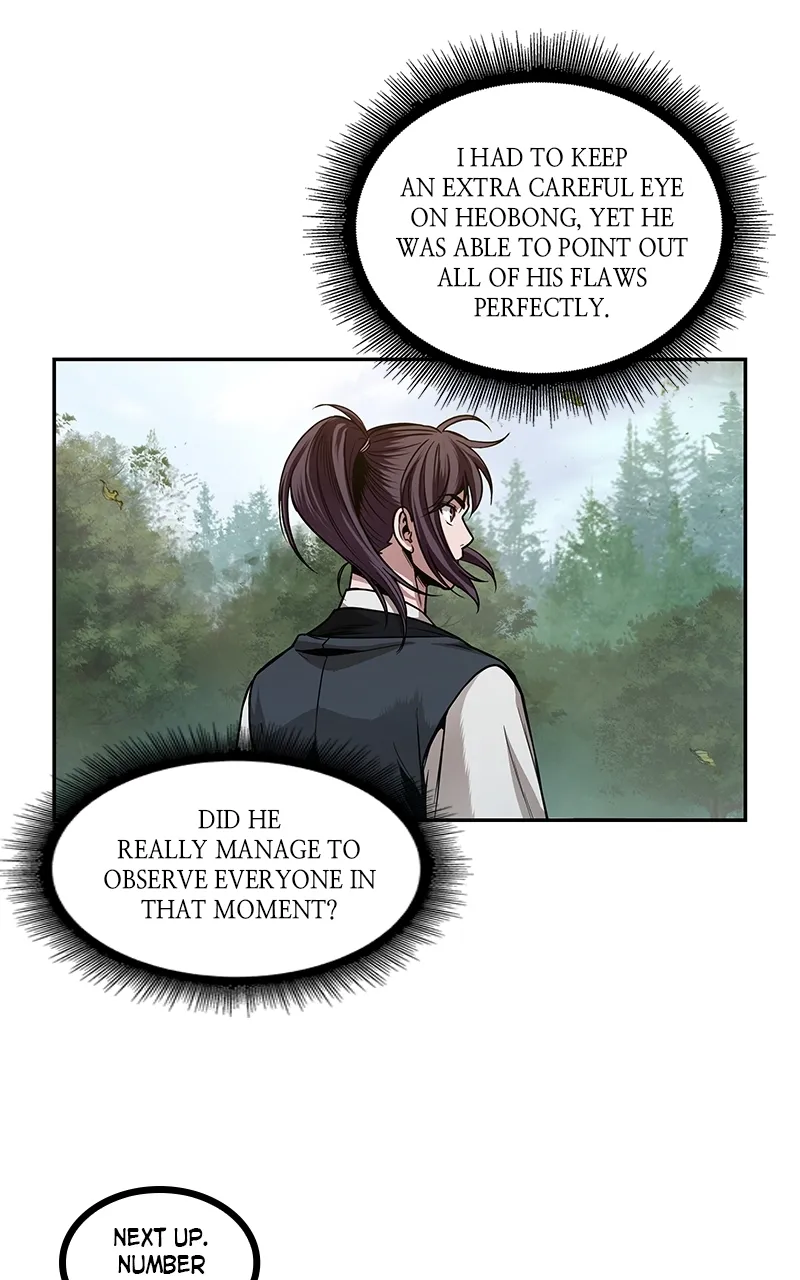 Nano Machine Chapter 62 Page 23