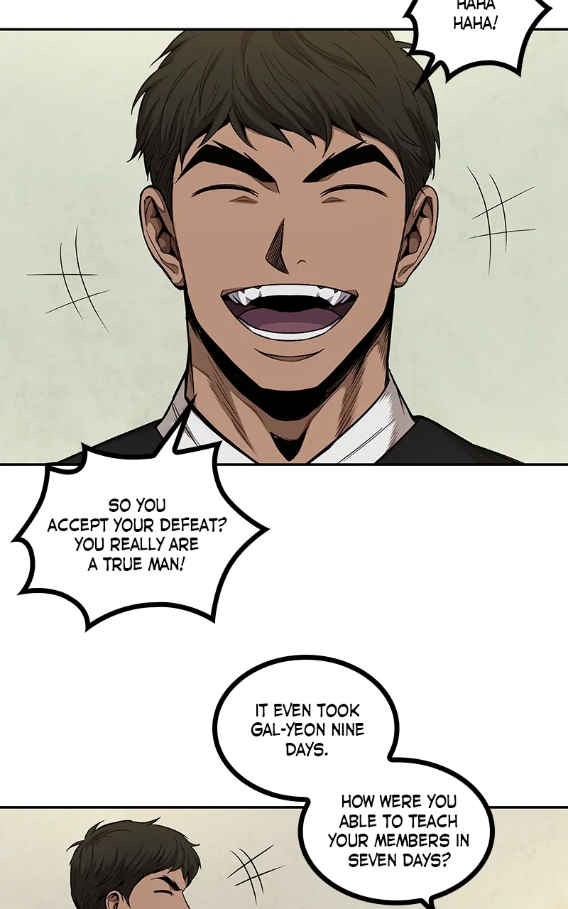 Nano Machine Chapter 62 Page 38