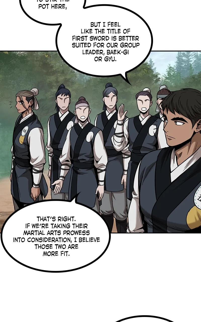 Nano Machine Chapter 62 Page 52