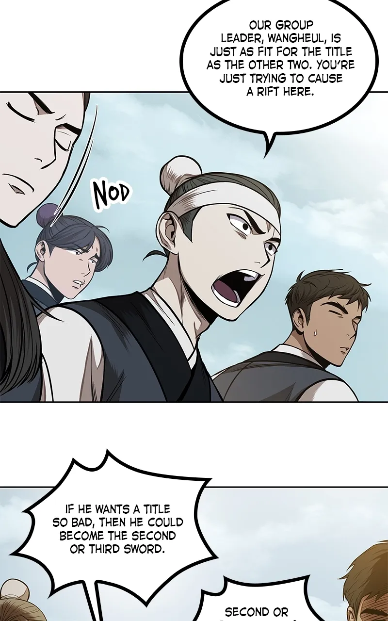 Nano Machine Chapter 62 Page 53