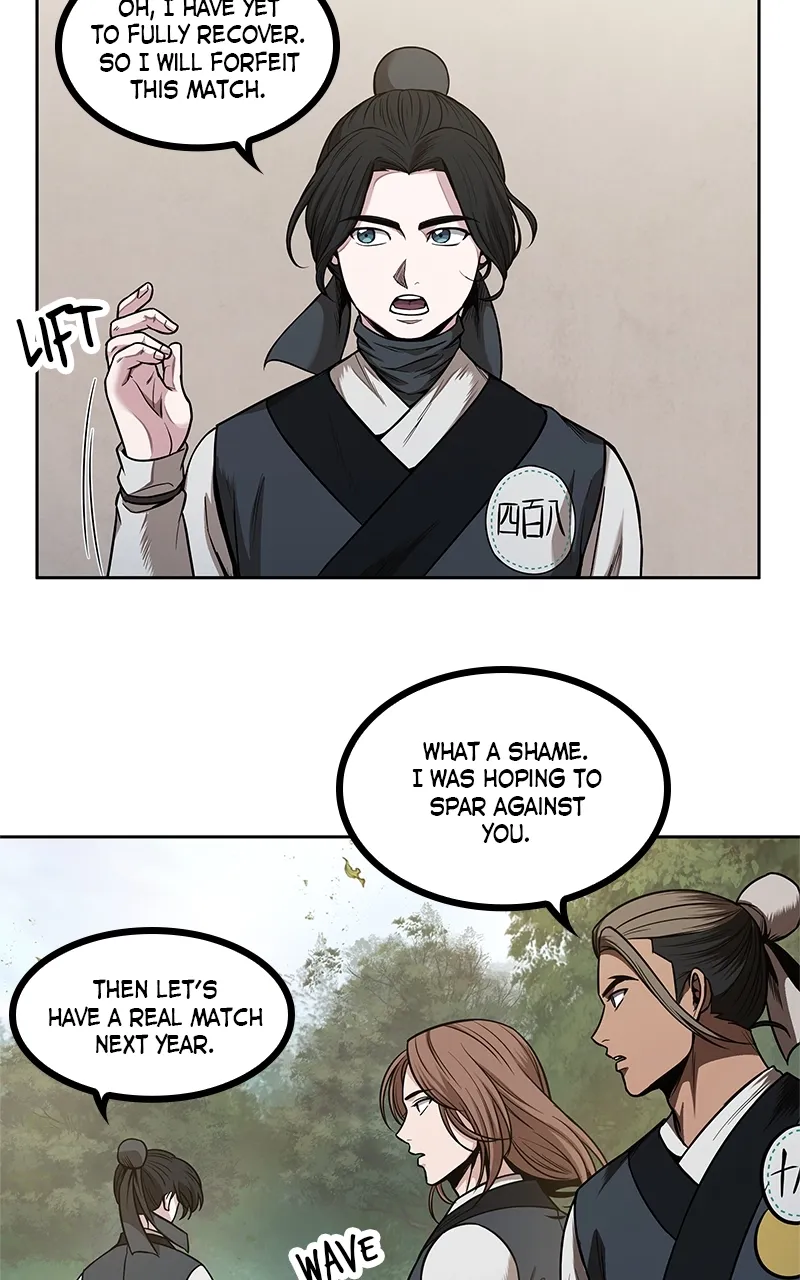 Nano Machine Chapter 62 Page 75
