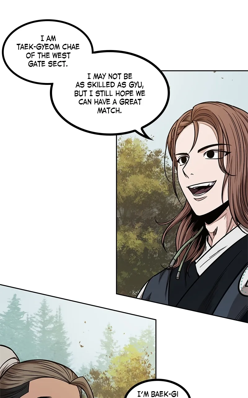 Nano Machine Chapter 63 Page 8