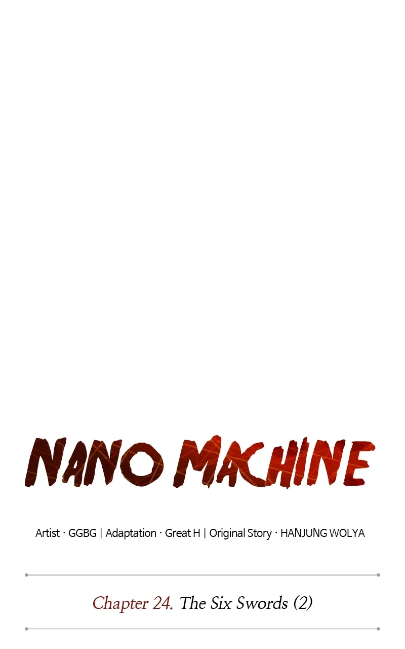 Nano Machine Chapter 63 Page 12