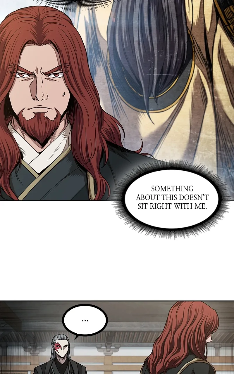 Nano Machine Chapter 63 Page 75