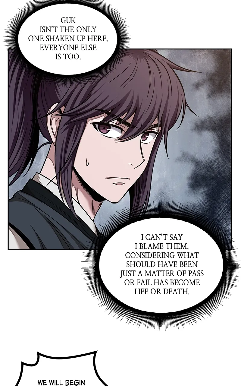 Nano Machine Chapter 64 Page 22