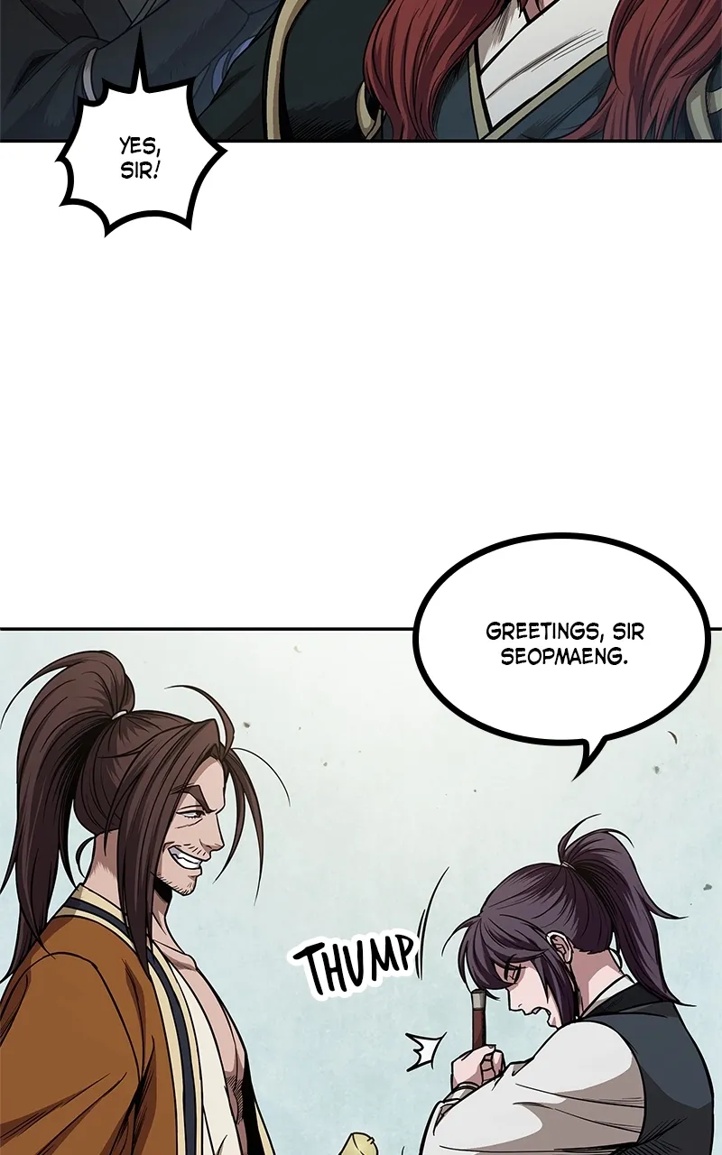 Nano Machine Chapter 66 Page 4
