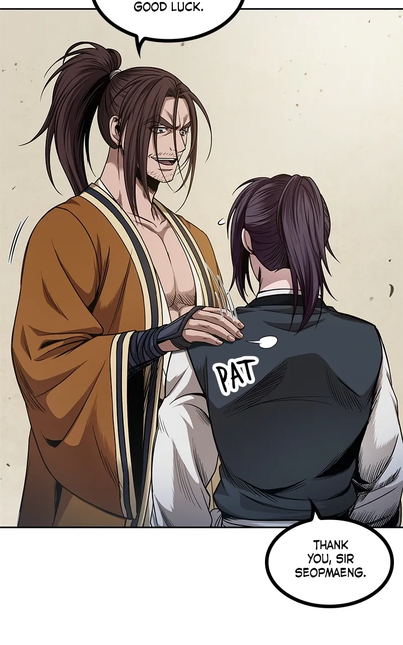 Nano Machine Chapter 66 Page 11