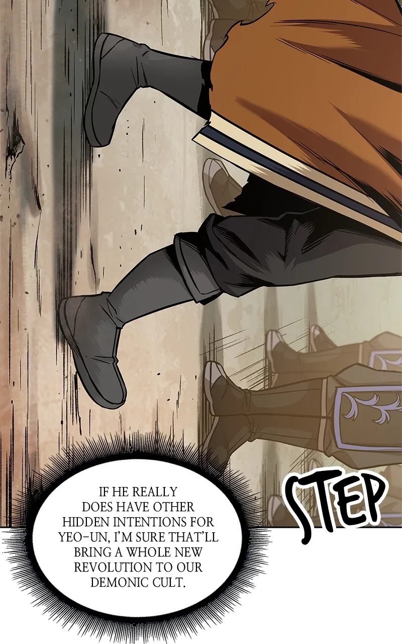 Nano Machine Chapter 66 Page 21